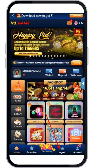 Go to the agent section